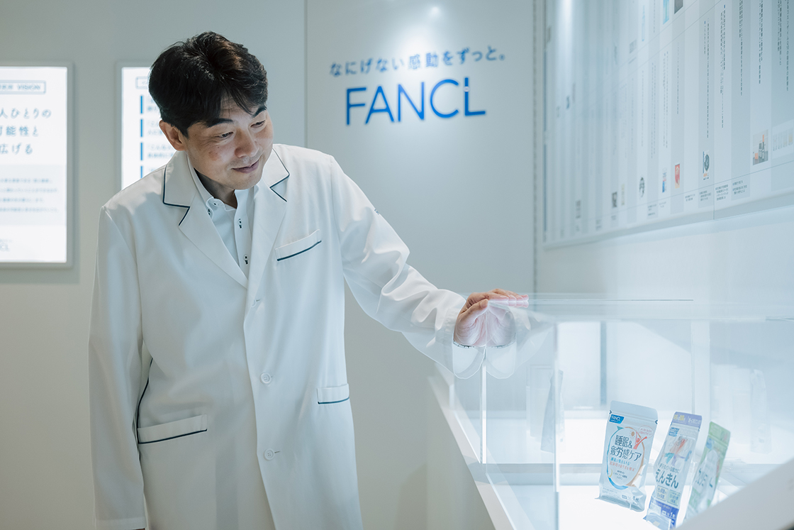 株式会社ファンケル 執行役員 総合研究所 機能性食品研究所 所長 寺本 祐之
