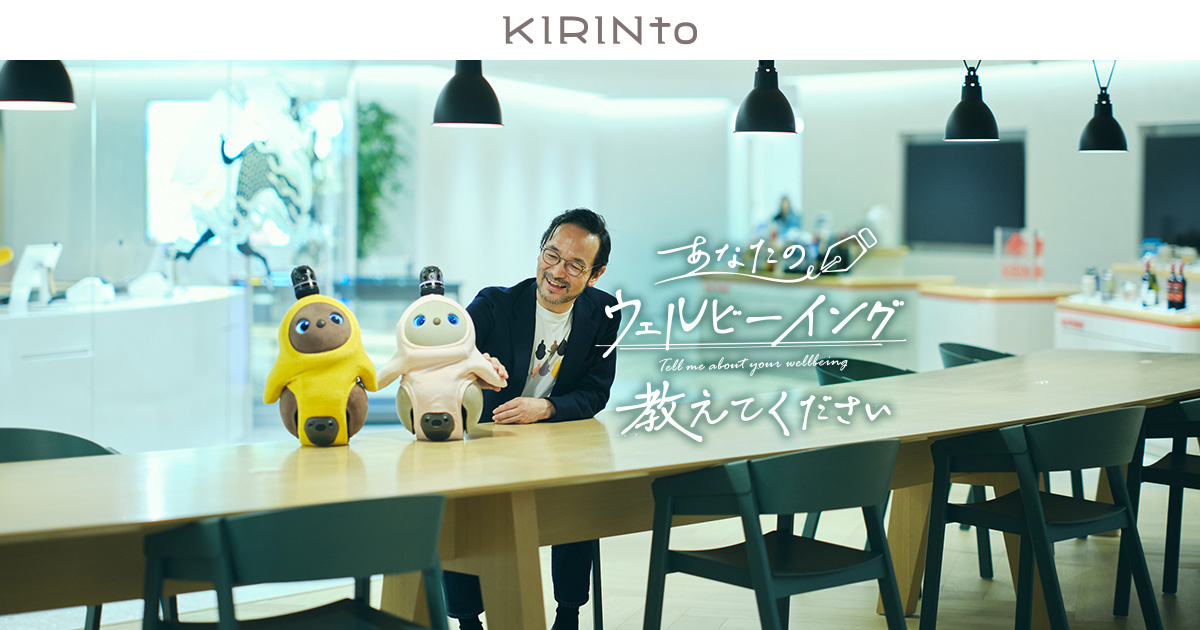 音楽する人間 : ノードフ-ロビンズ創造的音楽療法への遥かな旅 音楽する人間 : ノードフ-ロビンズ創造的音楽療法への遥かな旅