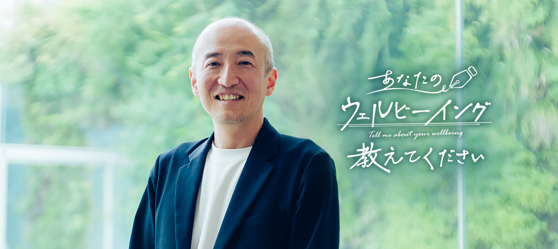 金沢21世紀美術館館長 鷲田 めるろ